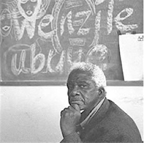 Mazisi Raymond Kunene
